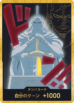 DON!! (PRB02 - Kyros) (V.3) - The Best Vol. 2 (Non-English) (DON!!)