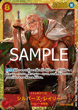 Silvers Rayleigh (OP08-118) - The Best Vol. 2 (Non-English) (Secret Rare) [PRB02-JP-OP08-118]