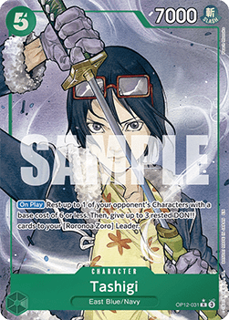 Tashigi (OP12-031) (V.2) - Legacy of the Master (Alternate Art) [OP12-031]
