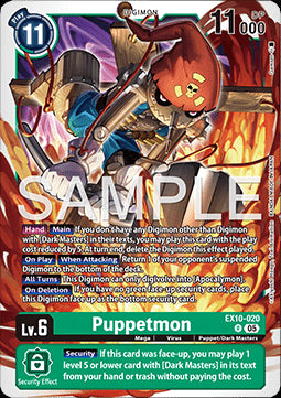 Puppetmon (EX10-020) (V.1) - Sinister Order (Rare) [020]
