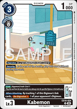Kabemon (EX10-024) (V.1) - Sinister Order (Uncommon) [024]