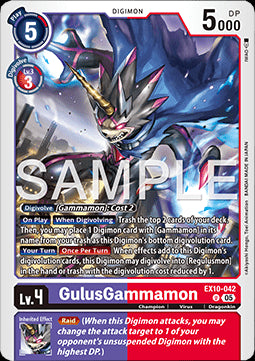 GulusGammamon (EX10-042) (V.1) - Sinister Order (Uncommon) [042]