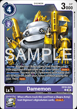 Damemon (EX10-044) (V.1) - Sinister Order (Common) [044]