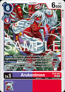 Arukenimon (EX10-047) (V.1) - Sinister Order (Uncommon) [047]