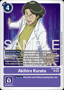 Akihiro Kurata (EX10-066) (V.1) - Sinister Order (Uncommon) [066]