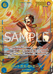 Portgas.D.Ace (OP13-119) (V.1) - Carrying on his Will (Non-English) (Secret Rare) [OP13-JP-119]