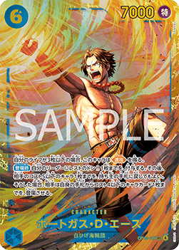 Portgas.D.Ace (OP13-119) (V.1) - Carrying on his Will (Non-English) (Secret Rare) [OP13-JP-119]