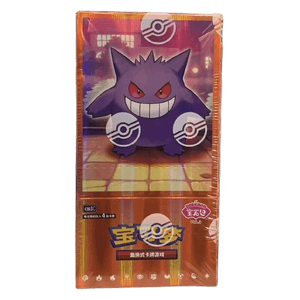 Gem Pack Vol. 3 Booster Box