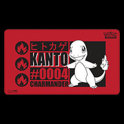Ultra Pro Charmander 2025 Playmat - Scarlet & Violet Products