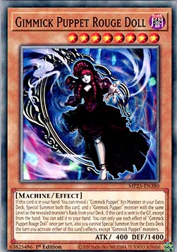 Gimmick Puppet Rouge Doll