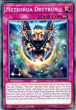 Meteoroa Drytron