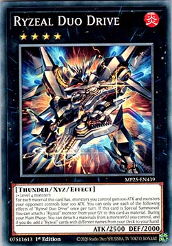 Ryzeal Duo Drive