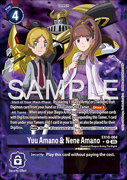 Yuu Amano & Nene Amano (EX10-064) (V.2) - Sinister Order (Alternative Art) [064]
