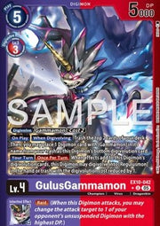 GulusGammamon (EX10-042) (V.2) - Sinister Order (Alternative Art) [042]