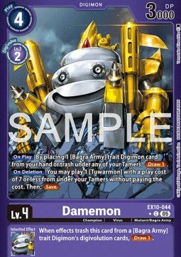 Damemon (EX10-044) (V.2) - Sinister Order (Alternative Art) [044]
