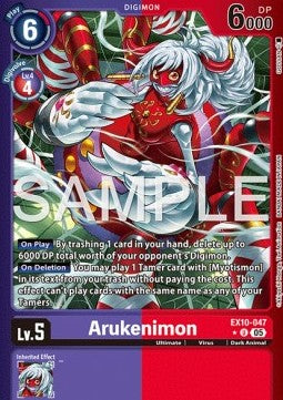 Arukenimon (EX10-047) (V.2) - Sinister Order (Alternative Art) [047]