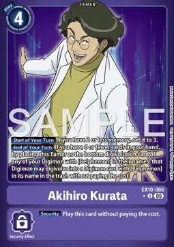 Akihiro Kurata (EX10-066) (V.2) - Sinister Order (Alternative Art) [066]
