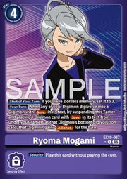 Ryoma Mogami (EX10-067) (V.2) - Sinister Order (Alternative Art) [067]