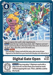 Digital Gate Open (P-206) - Promos (Promo) [P-206]