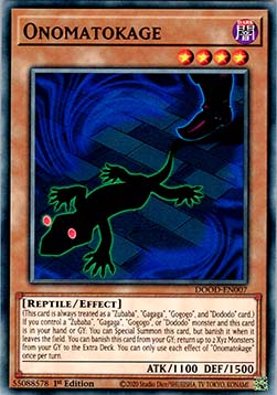 Onomatokage - Doom of Dimensions (Common) [DOOD-007]