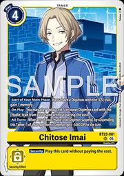 Chitose Imai (BT23-081) (V.1) - Hackers' Slumber (Super Rare) [BT-23-081]