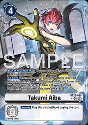 Takumi Aiba (BT23-089) (V.2) - Hackers' Slumber (Alternative Art) [BT-23-089]