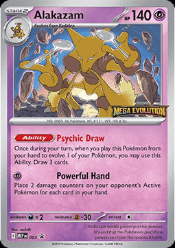 Alakazam - MEP Black Star Promos (Promo) [MEP-003]