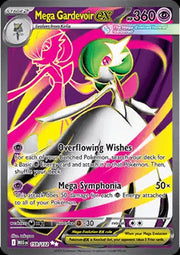 Mega Gardevoir ex - Mega Evolution (Ultra Rare) [MEG-159]