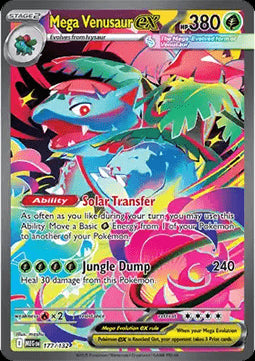 Mega Venusaur ex - Mega Evolution (Special Illustration Rare) [MEG-177]