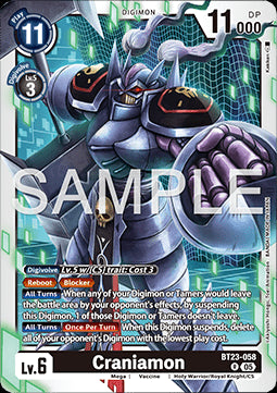 Craniamon (BT23-058) - Hackers' Slumber (Rare) [BT-23-058]