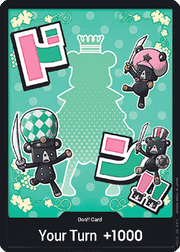 DON!! (PRB02 - Sugar) (V.1)