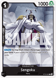 Sengoku (ST19-002) (V.1)