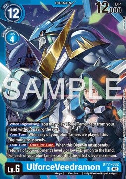 UlforceVeedramon (BT11-032)