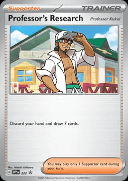 Professor's Research - Professor Kukui - SV Black Star Promos (Promo) [SVP-222]