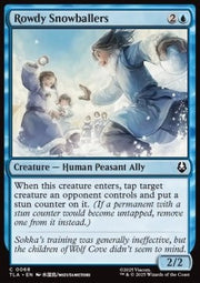 Rowdy Snowballers - Magic: The Gathering | Avatar: The Last Airbender (Common) [TLA-68]