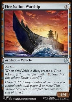Fire Nation Warship - Magic: The Gathering | Avatar: The Last Airbender (Uncommon) [TLA-256]