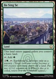Ba Sing Se - Magic: The Gathering | Avatar: The Last Airbender (Rare) [TLA-266]