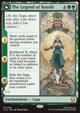 The Legend of Kyoshi // Avatar Kyoshi (V.1) - Magic: The Gathering | Avatar: The Last Airbender (Mythic) [TLA-186]