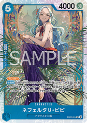 Nefeltari Vivi (EB03-024) (V.1) - Heroines Edition (Asia Region Legal) (Super Rare) [EB03-JP-024]