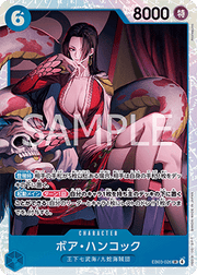Boa Hancock (EB03-026) (V.1) - Heroines Edition (Asia Region Legal) (Super Rare) [EB03-JP-026]