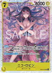 Nico Robin (EB03-055) (V.1) - Heroines Edition (Asia Region Legal) (Super Rare) [EB03-JP-055]