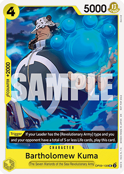 Bartholomew Kuma (OP09-108) (V.1) - Unnumbered Promos (Uncommon) [UP-OP09-108]