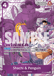 Shachi & Penguin (ST10-008) (V.2) - Unnumbered Promos (Common) [UP-ST10-008]