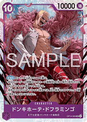 Donquixote Doflamingo (OP14-069) (V.1) - The Azure Sea's Seven (Asia Region Legal) (Super Rare) [OP14-JP-069]