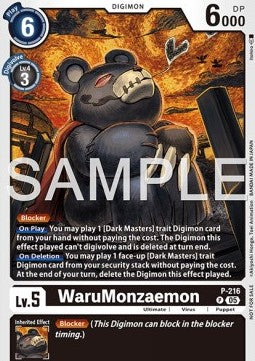 WaruMonzaemon (P-216) - Promos (Promo) [P-216]