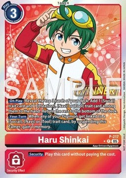 Haru Shinkai (P-217) - Official Tournament Pack Events (Alternative Art) [OTPE-P-217]