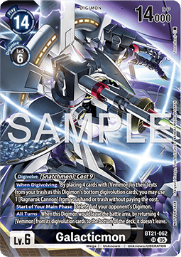 Galacticmon (BT21-062) (V.1)