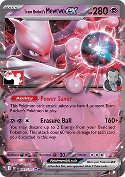 Team Rocket's Mewtwo ex - Play! Pokémon Prize Pack Series Eight (Prize Pack Series) [PPS8-DRI 081]