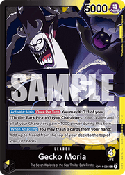 Gecko Moria (OP14-080) (V.1) - The Azure Sea's Seven (Leader) [OP14-080]