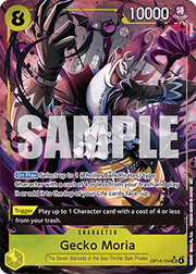 Gecko Moria (OP14-104) (V.2) - The Azure Sea's Seven (Alternate Art) [OP14-104]